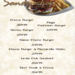 Screen Shot 2026-01-19 at 1.08.16 AM